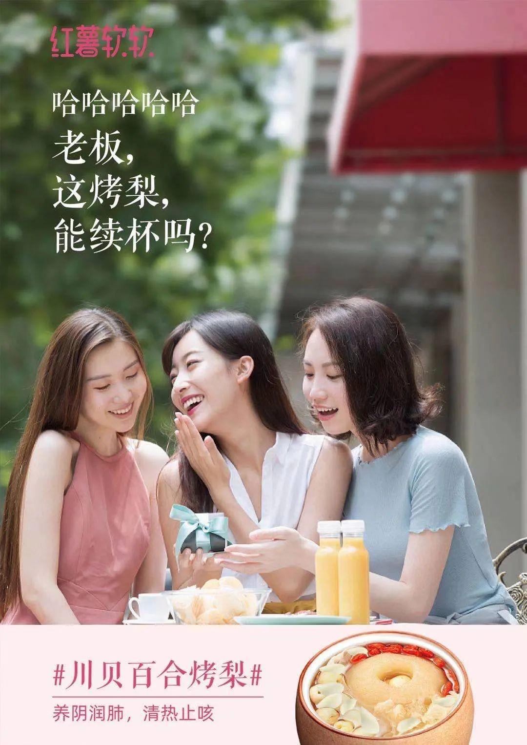 加盟什么样的连锁才能挣钱?