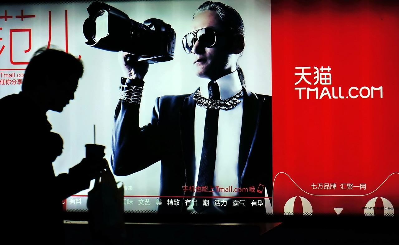 什么是抖音信息流广告?抖音信息流广告怎么投放?怎么开户投放?