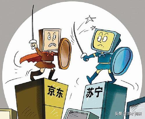 缠斗九年之后,京东苏宁胜负手已分?