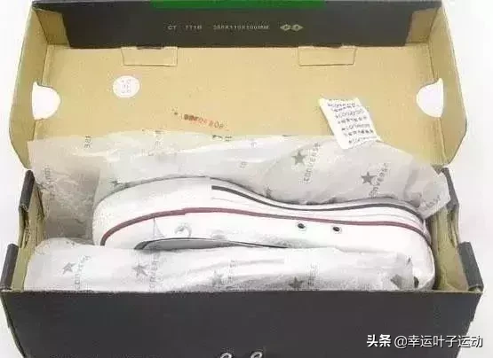 四招教你辨别匡威真假,再也不用担心买到假货