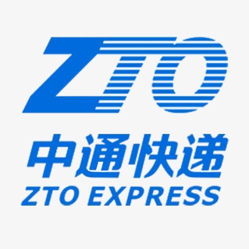 2021年各大快递公司春节前停运时间表,一定要看看咯!