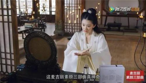 品牌涉嫌虚假宣传,产品屡遭消费者投诉