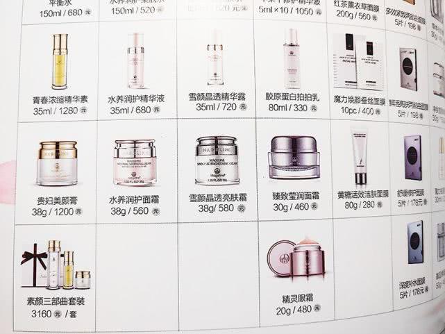 品牌涉嫌虚假宣传,产品屡遭消费者投诉