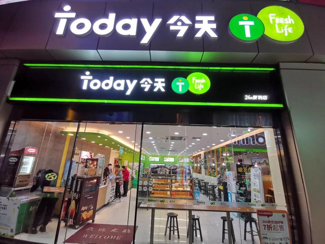 便利店24小时之痒:通宵营业入不敷出,取消夜班每月省近万元