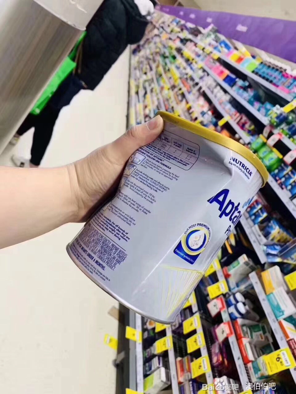 澳洲直邮奶粉的各种问题汇总