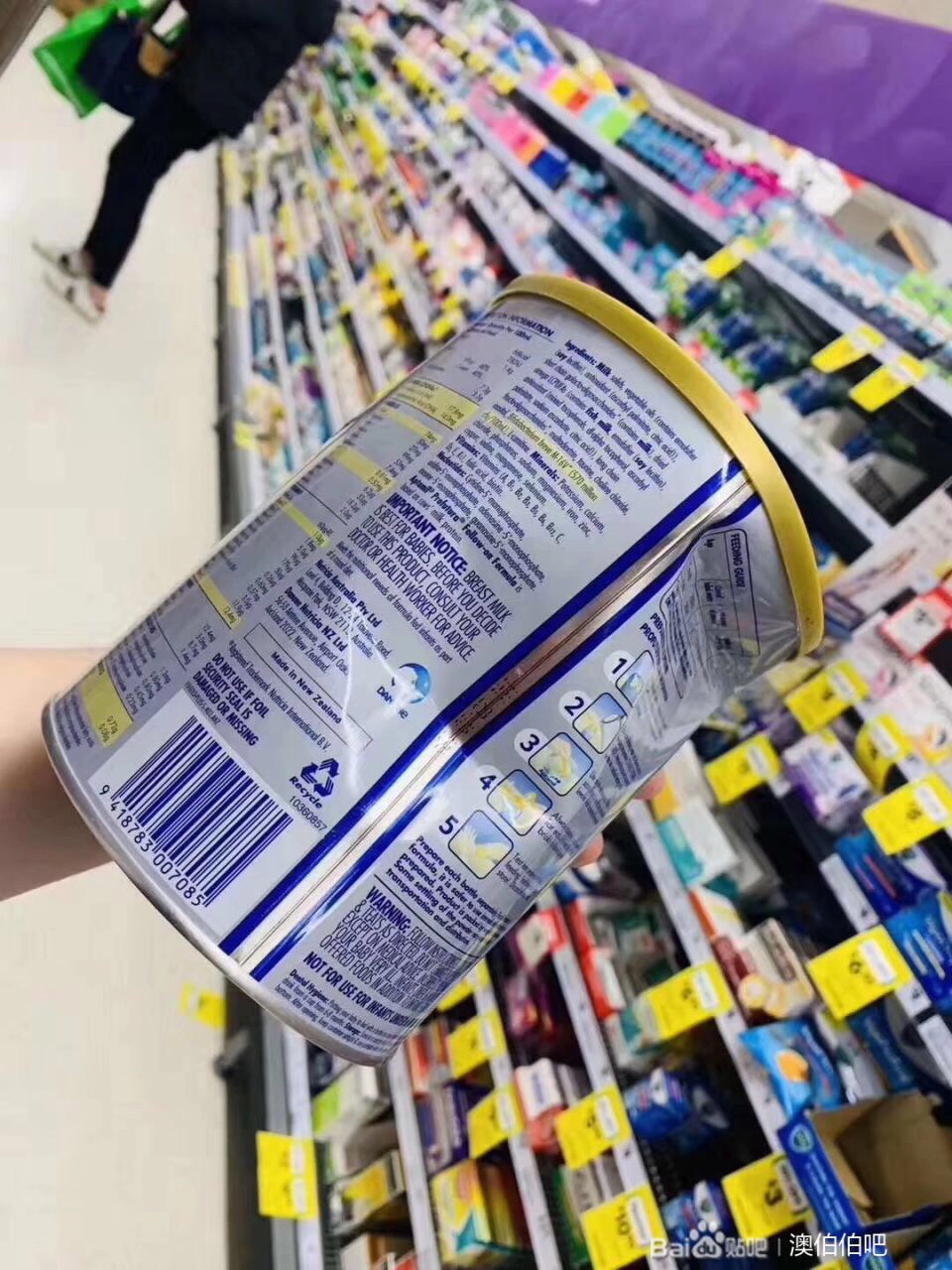 澳洲直邮奶粉的各种问题汇总