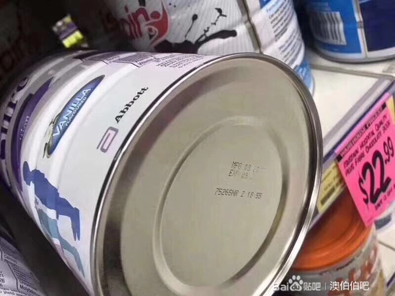 澳洲直邮奶粉的各种问题汇总