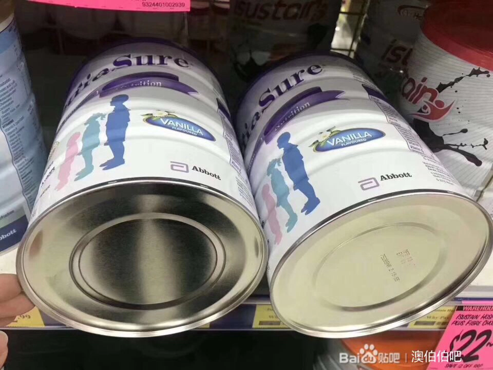 澳洲直邮奶粉的各种问题汇总