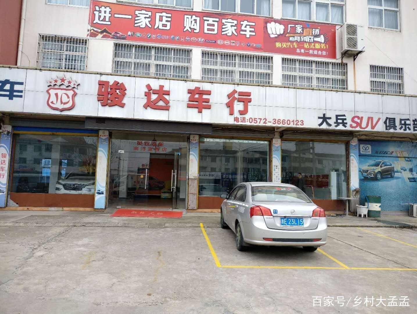 农村最赚钱的3种生意,只要不偷懒,年入20万没问题