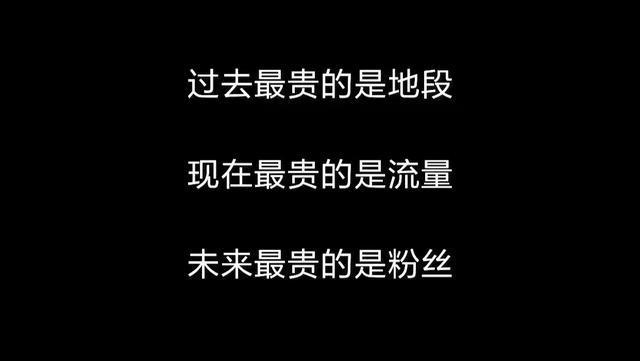 什么是淘宝客,淘宝客怎么赚钱