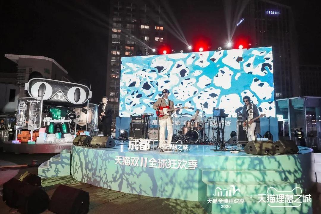 天猫家装新玩法引爆双11,百城千店“8点迎夜”