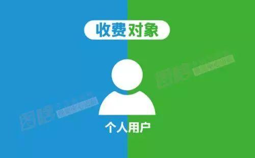 必读!微信、支付宝大额交易有新规定!网友反应亮了!