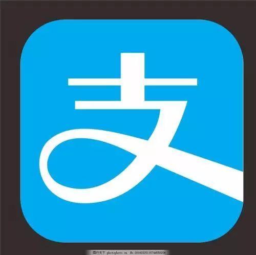 必读!微信、支付宝大额交易有新规定!网友反应亮了!