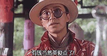 必读!微信、支付宝大额交易有新规定!网友反应亮了!