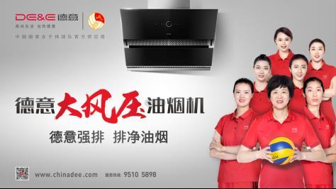 2020年经销商代理什么品牌好?方太、万和、美大、科恩等不容错过