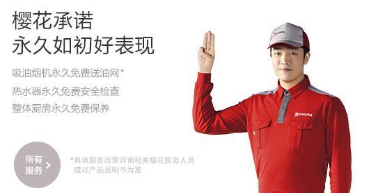 2020年经销商代理什么品牌好?方太、万和、美大、科恩等不容错过