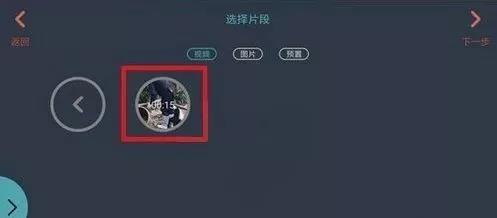 两招快速搞定抖音视频加字幕!