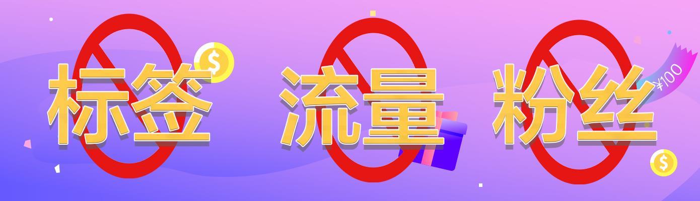抖音个人官方认证有哪些好处呢?如何才能获得这个认证呢?