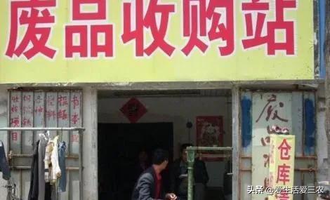 推荐五个不起眼的高利润行业,你敢尝试吗?