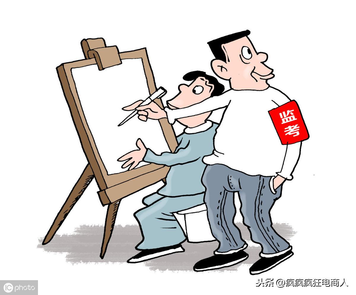 淘宝刷单被查隐形降权,这几招让你快速恢复宝贝权重