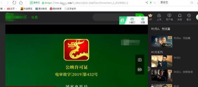 小新手怎么玩抖音制作视频,推荐这份电影剪辑傻瓜式入门指南