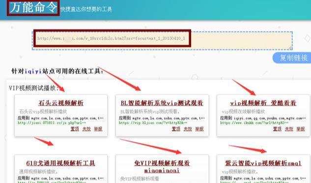 小新手怎么玩抖音制作视频,推荐这份电影剪辑傻瓜式入门指南
