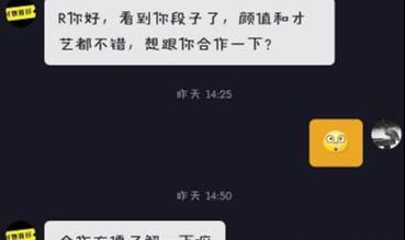 小新手怎么玩抖音制作视频,推荐这份电影剪辑傻瓜式入门指南