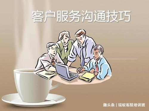 淘宝客服提升成单率60%的催单话术,这次一定要记笔记