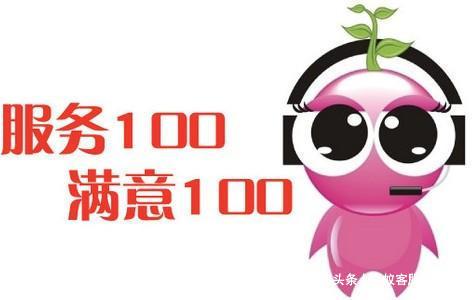 淘宝客服提升成单率60%的催单话术,这次一定要记笔记