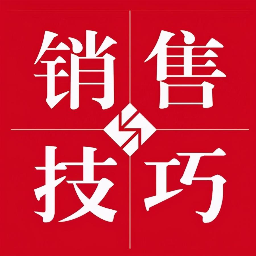 拼多多开店硬核:为啥拼了命也要做店铺收藏