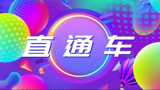 超详细解析!淘宝四大推广运营工具的本质区别及核心优势