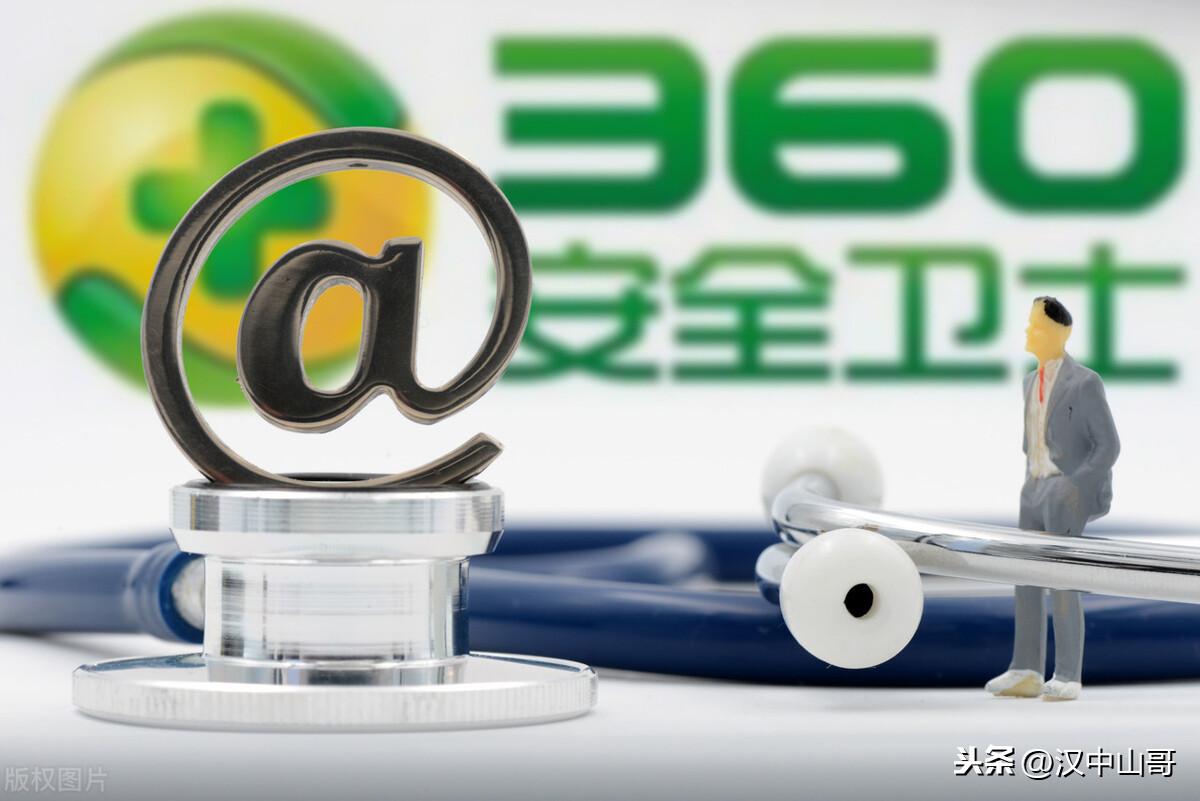 我的淘宝网页为什么打不开?其他的网站都能打开,怎么处理?