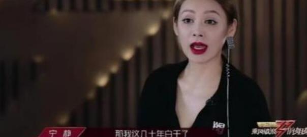 刚买了就降价,618的京东到底有多气人?