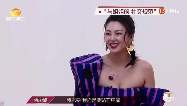 刚买了就降价,618的京东到底有多气人?