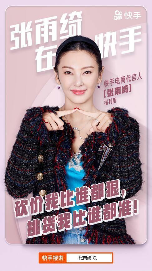 刚买了就降价,618的京东到底有多气人?
