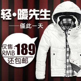 如何做好高点击率主图?服装类目主图设计技巧