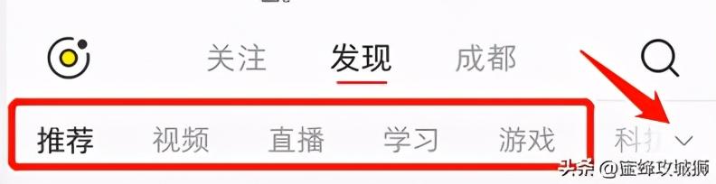最近与微信闹得沸沸扬扬的小红书究竟是什么?