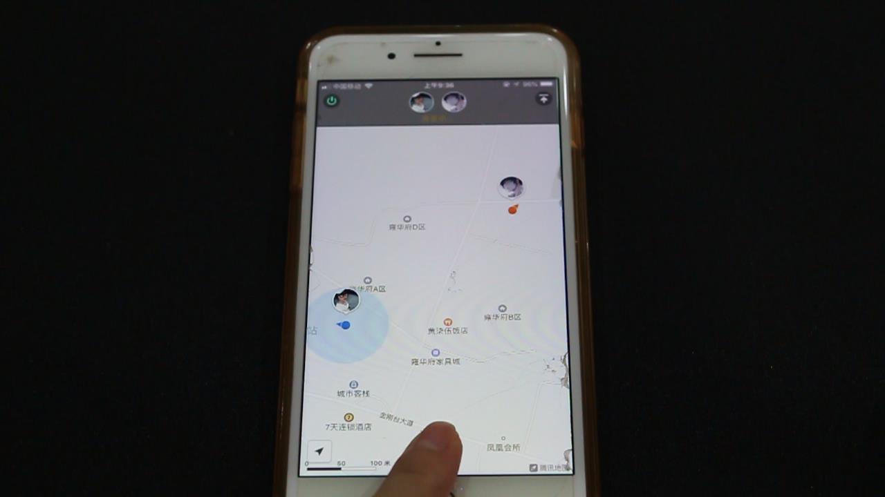 打开微信定位,一秒精准定位别人位置,以及一键修改微信定位