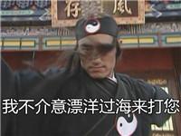 卖家不发货、系统自动收货、退款,淘宝三大问题解决方法,全干货