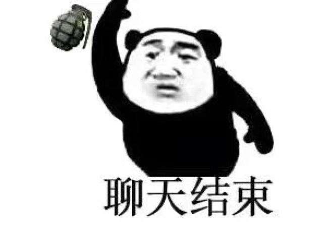 搞笑段子问答式个人素材剧本