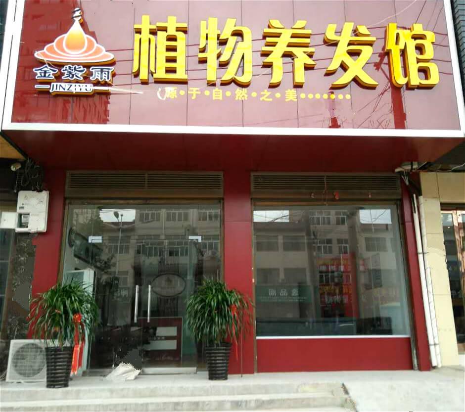 2020适合个人创业的服务项目?