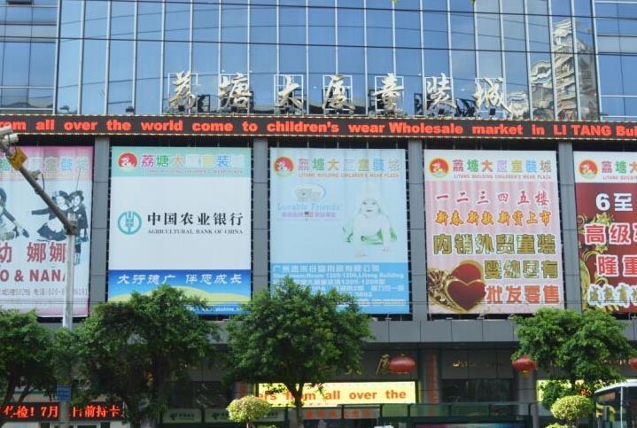 开网店没有货源?这些货源网,批发市场一定要收藏