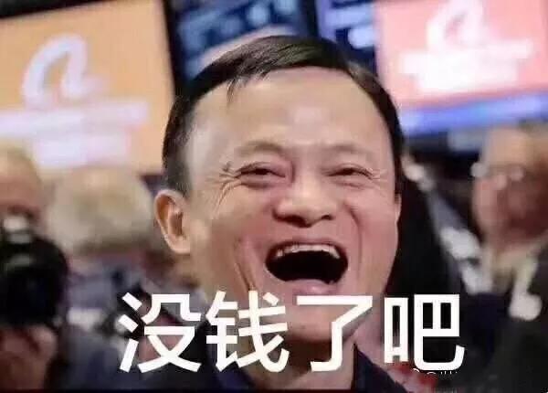 淘宝什么时候最划算,盘点那些力度最大的“打劫”日