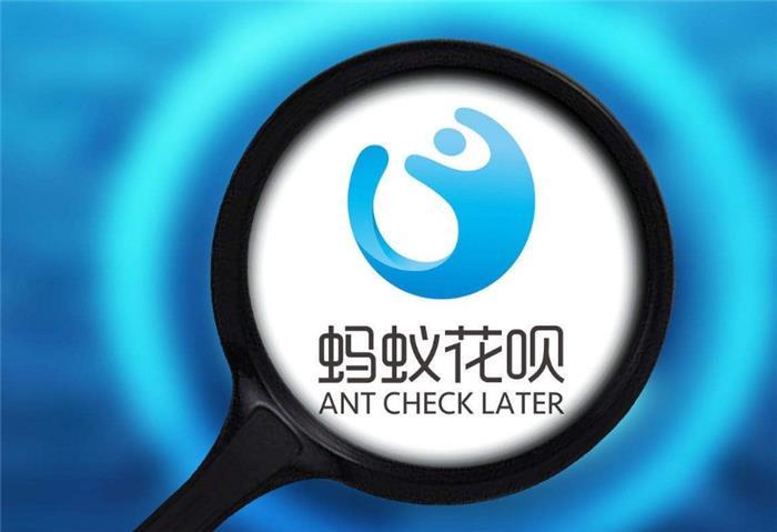 花呗“提前还”和“分期还”,区别究竟在哪?客服小姐姐给出答案