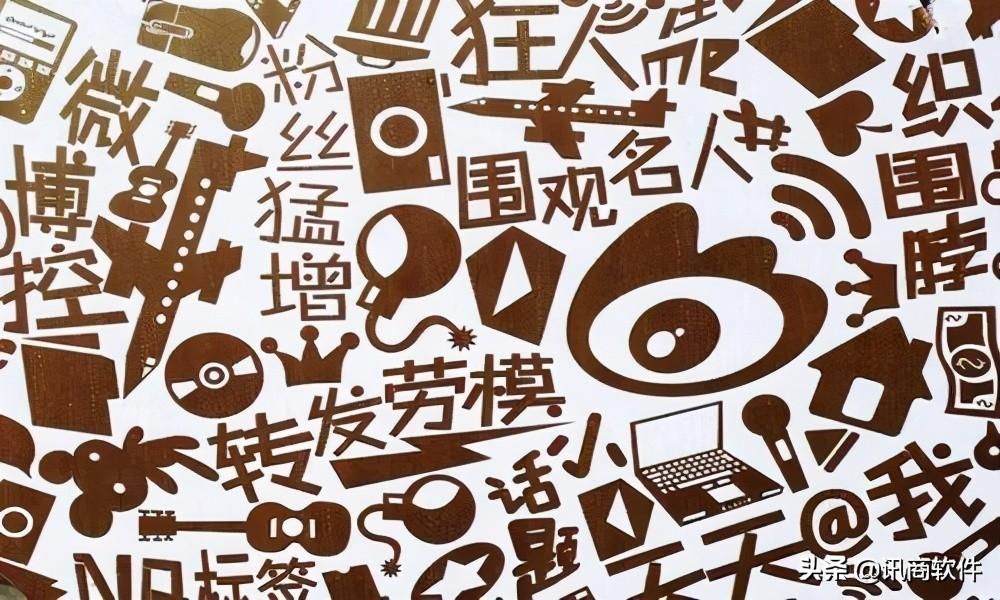 企业做微营销要如何解决引流的问题?