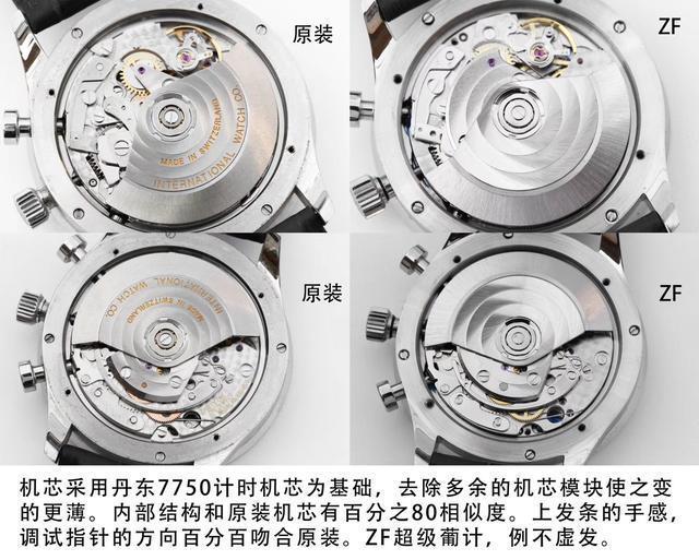 有钱人的劳力士大部分这里出的,秘密走访全国最大钟表城