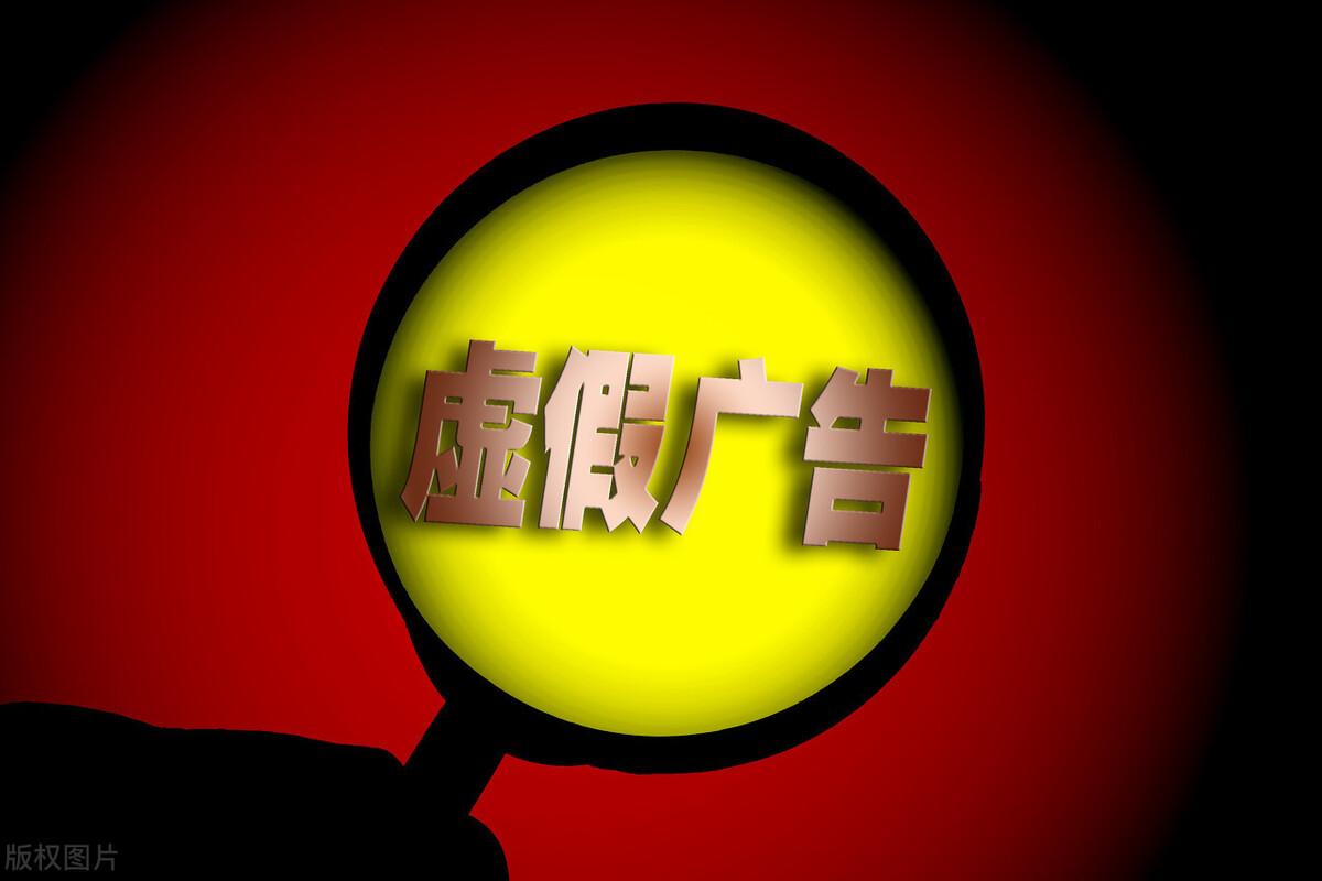 看到手机上心仪的产品,还能货到付款,你真的了解吗?