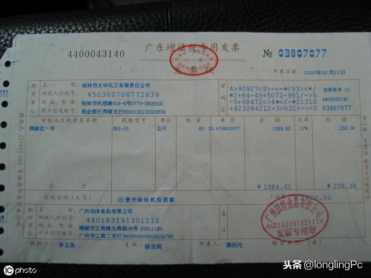 选购电脑,你知道需要注意哪些问题吗?