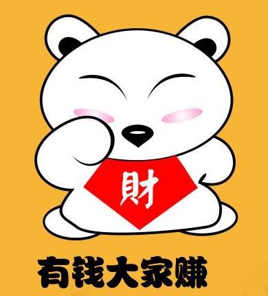 互联网创业怎么玩,这几招轻松月收入过万
