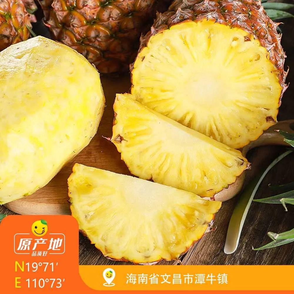 怎么做代理卖东西（新手代理找客源技巧）